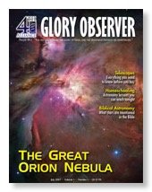 Glory Observer Issue 1